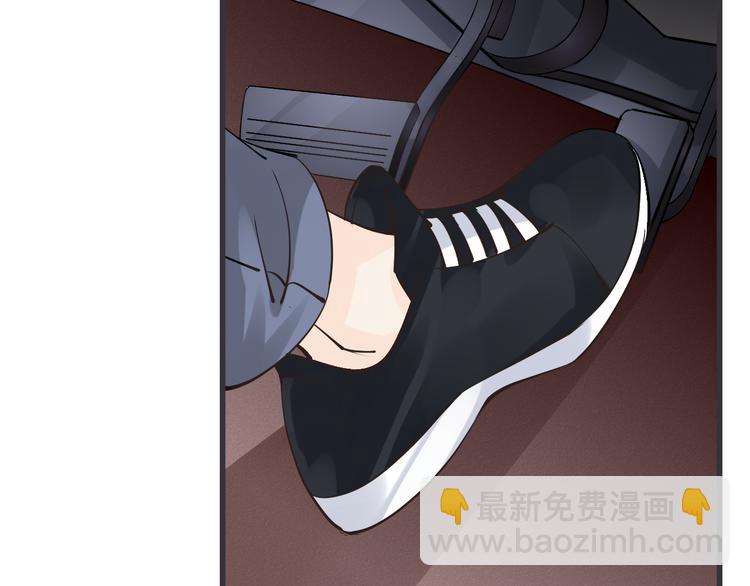 《天神没节操》完结篇 我们一起 第34页