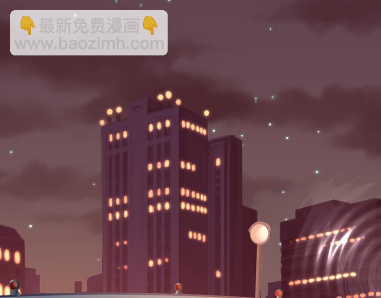 《天神没节操》完结篇 我们一起 第44页