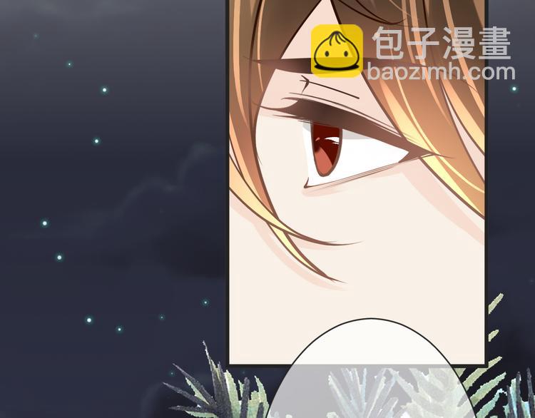 《天神没节操》第62话 想实现的梦想 第27页