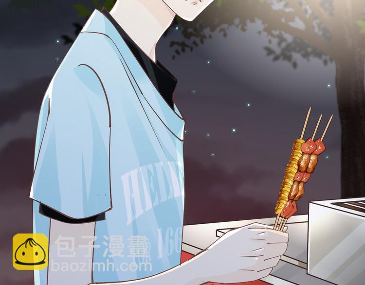 《天神没节操》第61话 带你去吃小龙虾 第18页