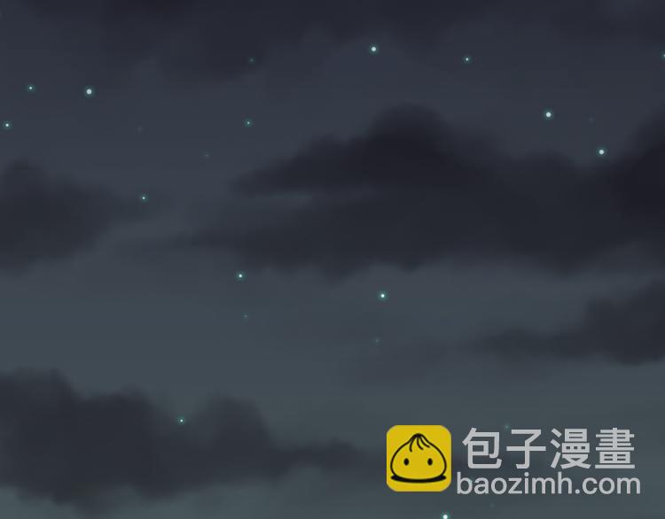 《天神没节操》第61话 带你去吃小龙虾 第36页