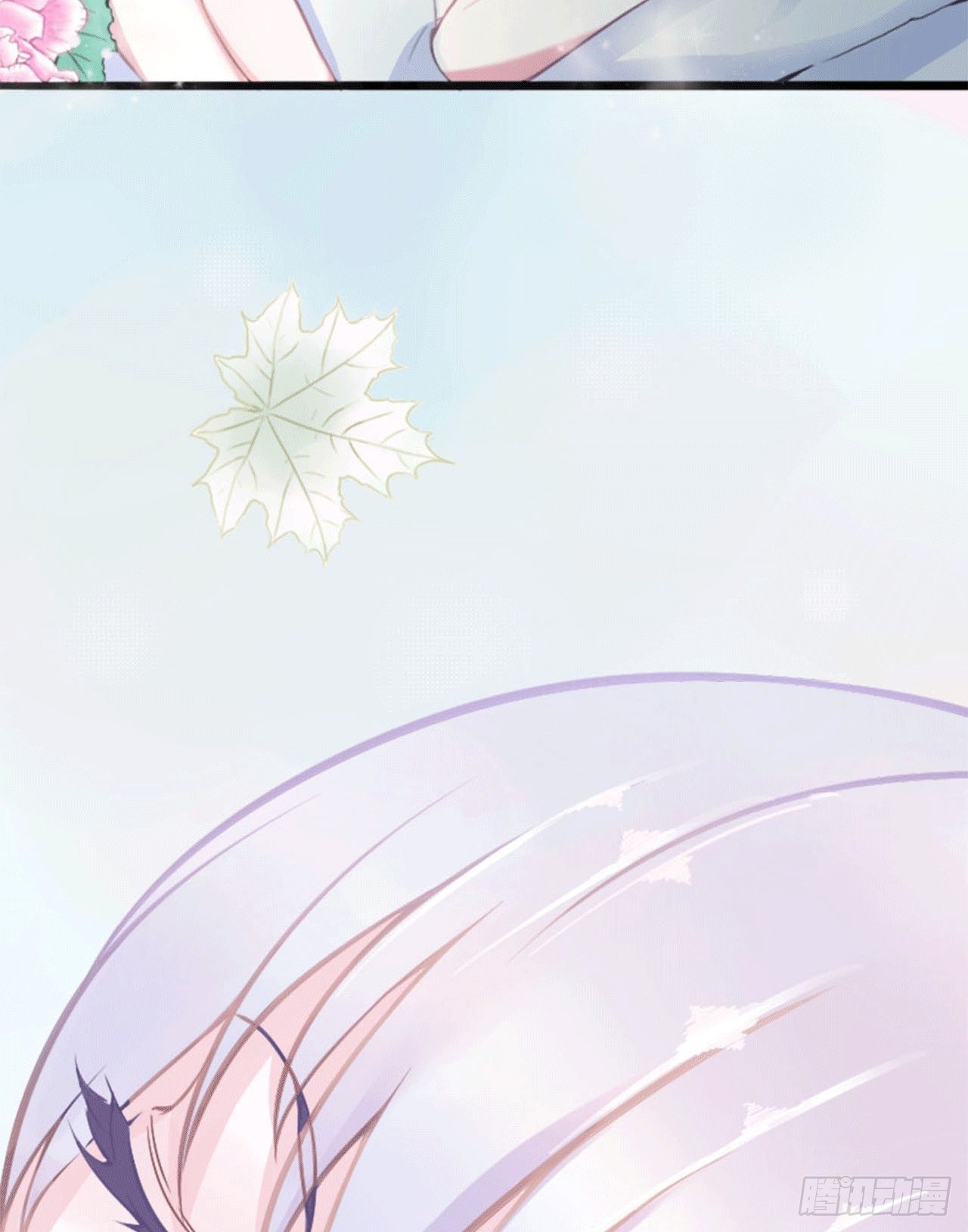 《总裁的蜜宠娇妻》003好过份！ 第10页