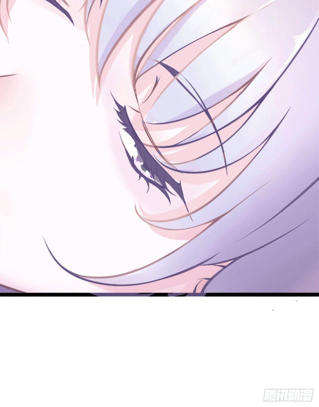 《总裁的蜜宠娇妻》003好过份！ 第11页