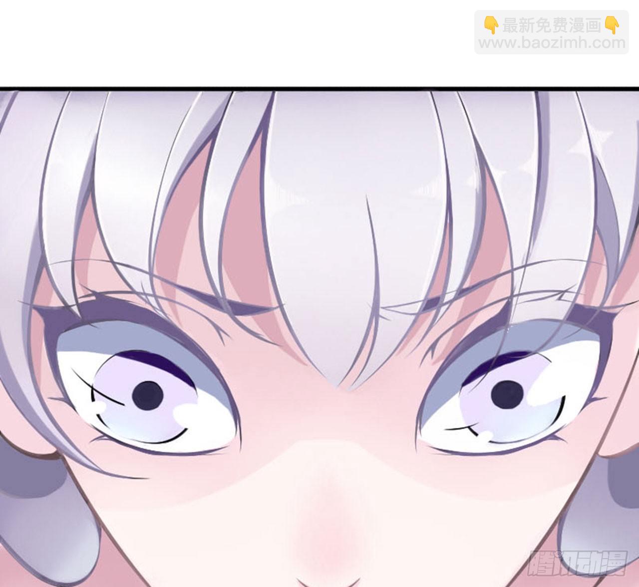 《总裁的蜜宠娇妻》003好过份！ 第13页