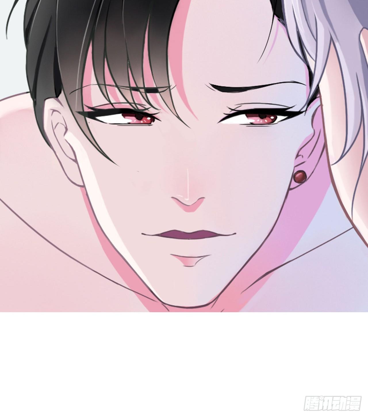 《总裁的蜜宠娇妻》003好过份！ 第17页