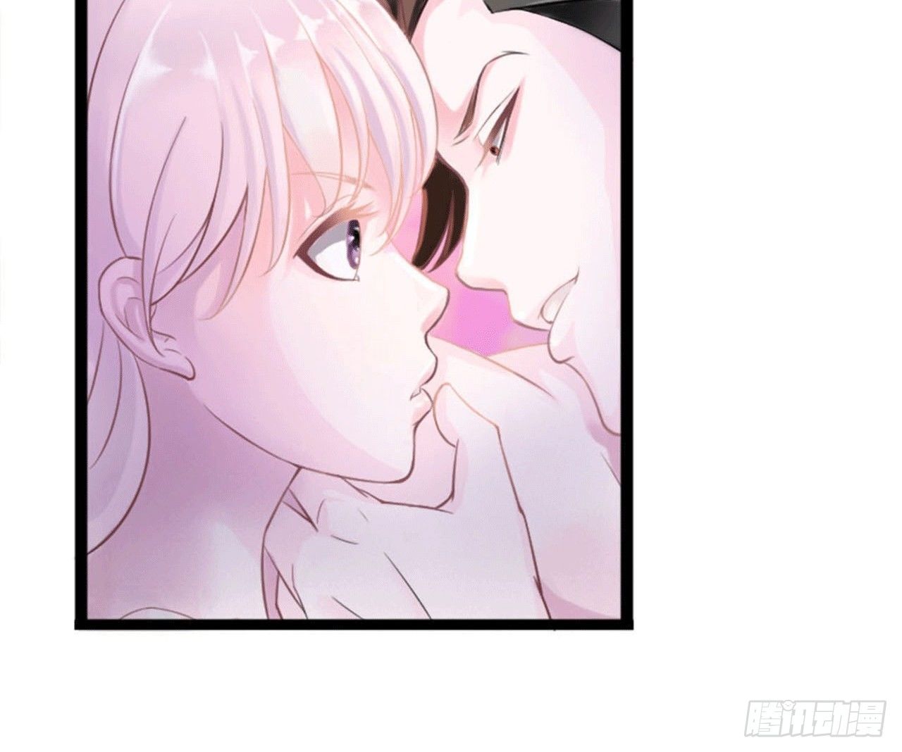 《总裁的蜜宠娇妻》003好过份！ 第2页