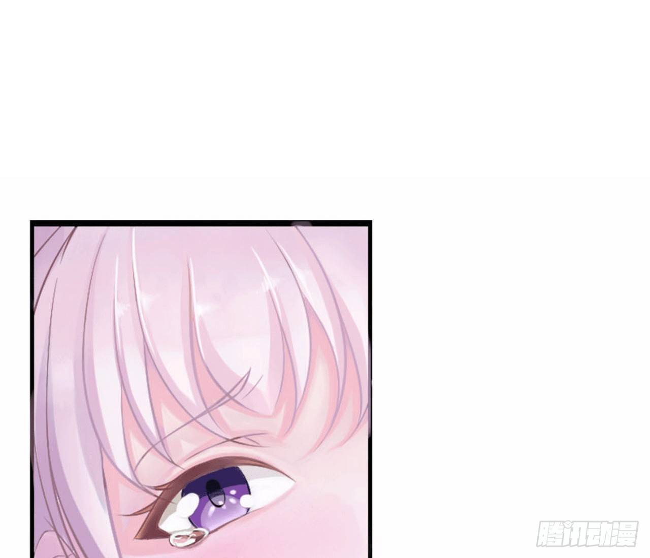 《总裁的蜜宠娇妻》003好过份！ 第3页