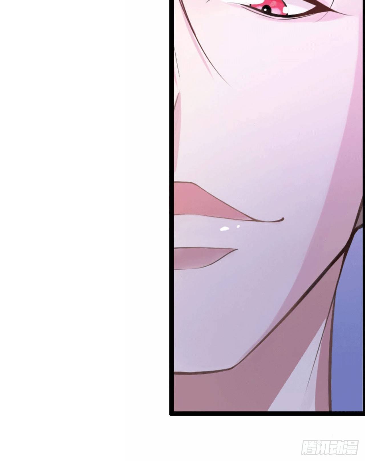 《总裁的蜜宠娇妻》003好过份！ 第6页