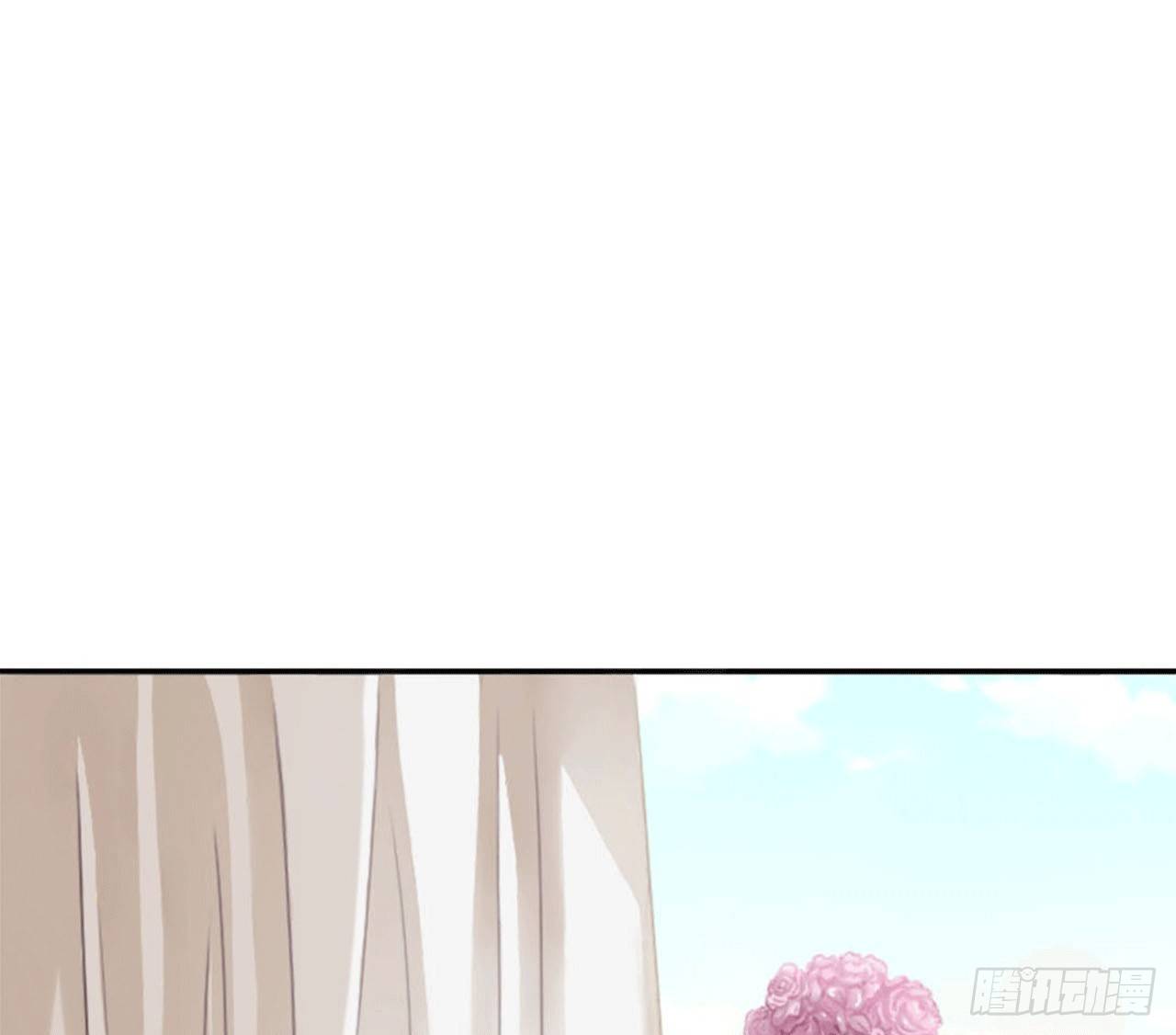 《总裁的蜜宠娇妻》003好过份！ 第8页