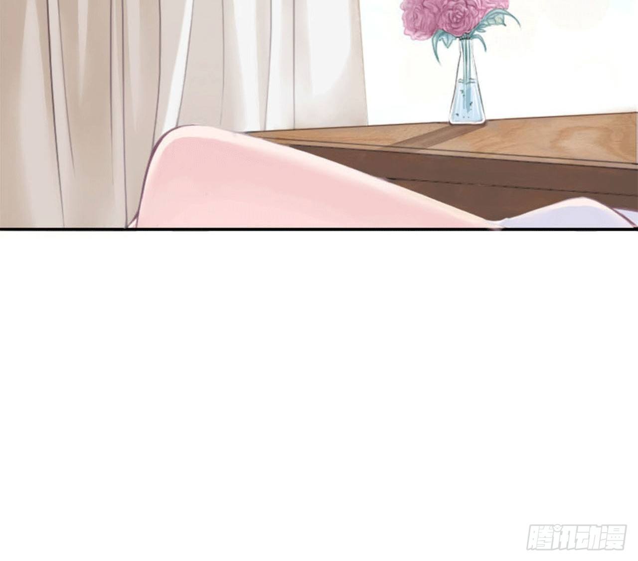 《总裁的蜜宠娇妻》003好过份！ 第9页