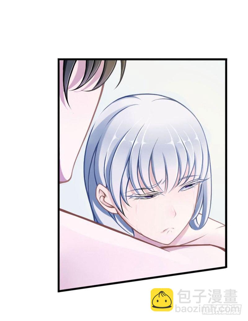 《总裁的蜜宠娇妻》004 你想怎样？ 第4页