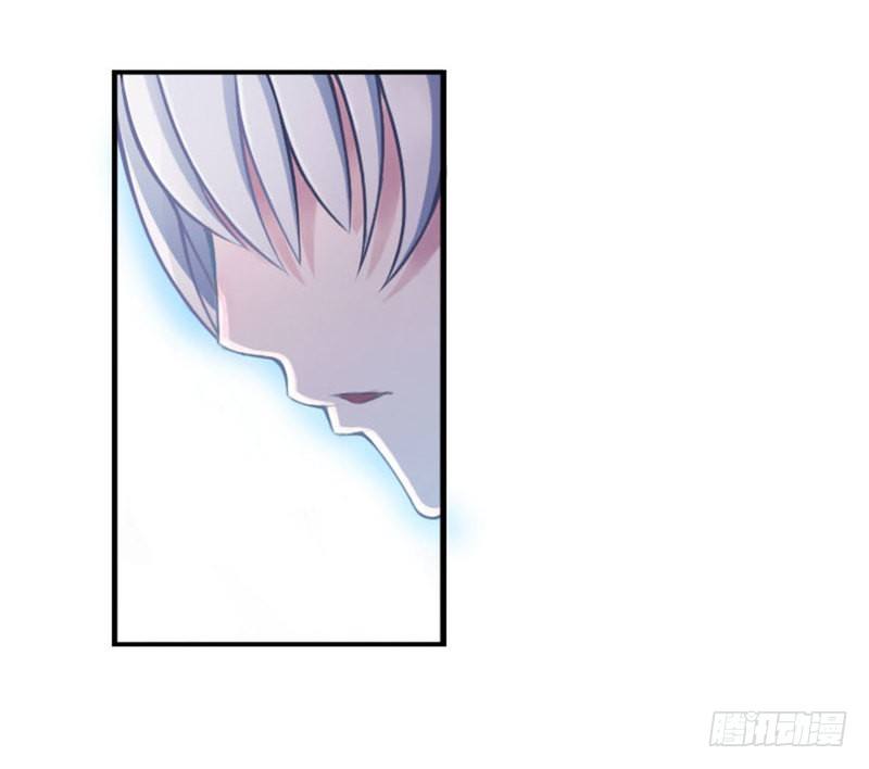 《总裁的蜜宠娇妻》004 你想怎样？ 第5页