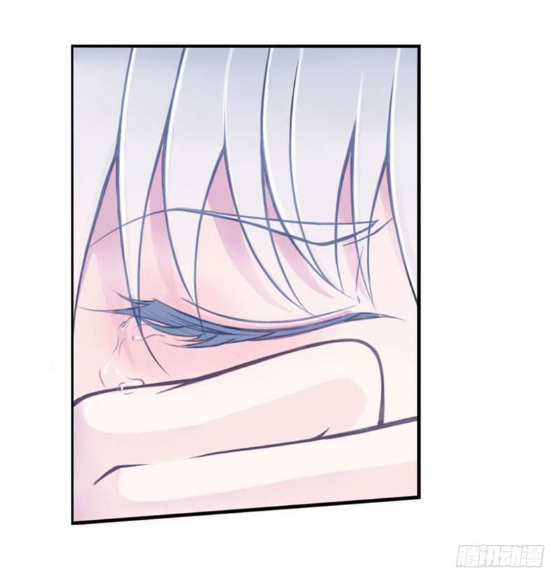 《总裁的蜜宠娇妻》004 你想怎样？ 第6页