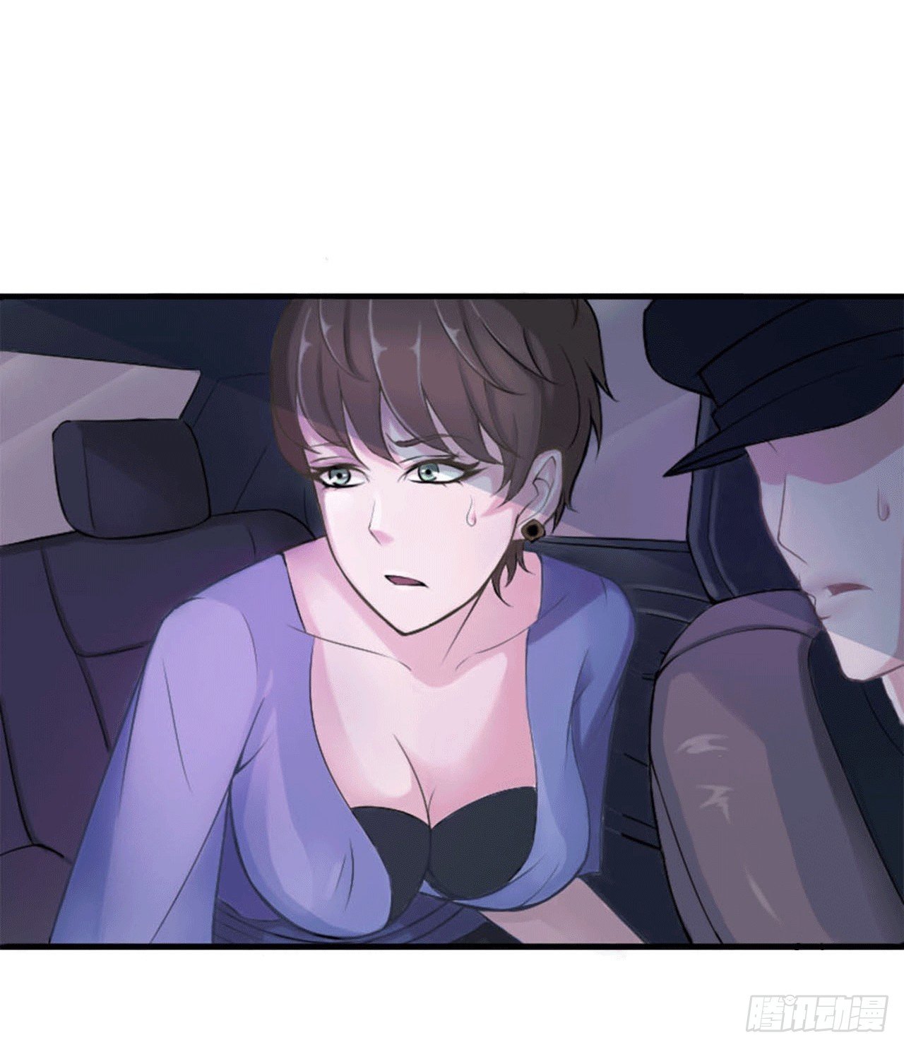 《总裁的蜜宠娇妻》002一夜孽情 第14页