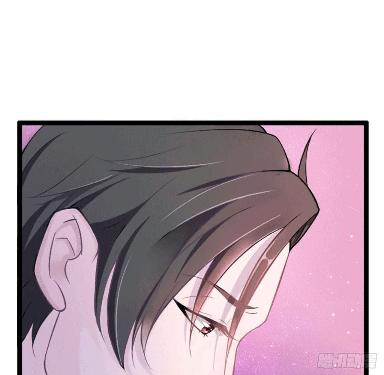《总裁的蜜宠娇妻》002一夜孽情 第18页