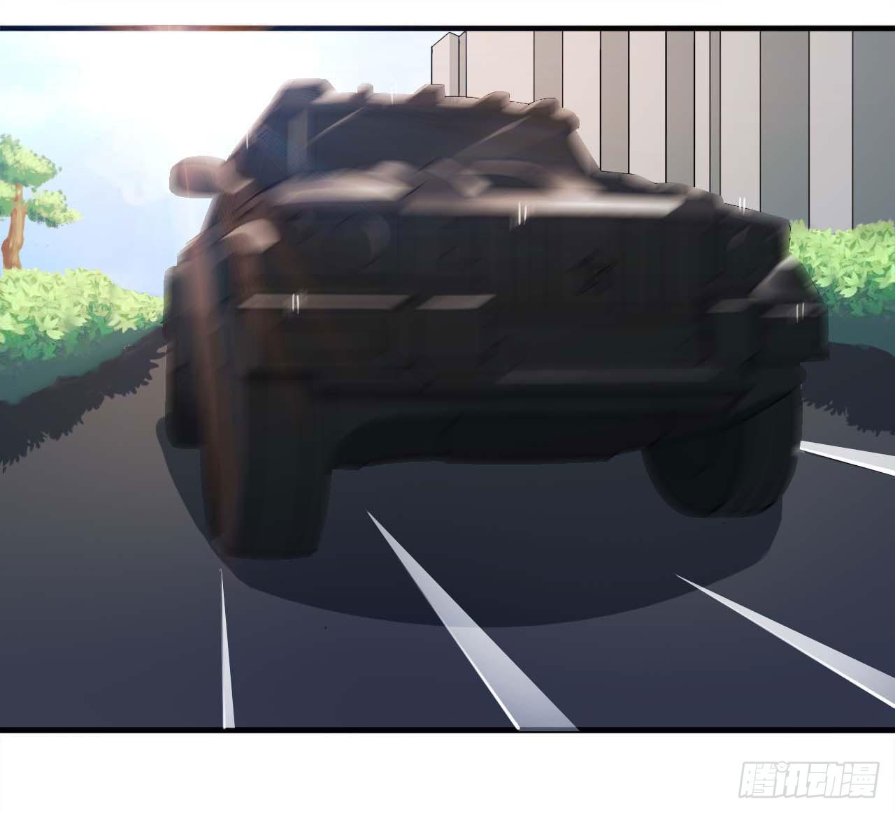 《总裁的蜜宠娇妻》008 交出视频 第1页