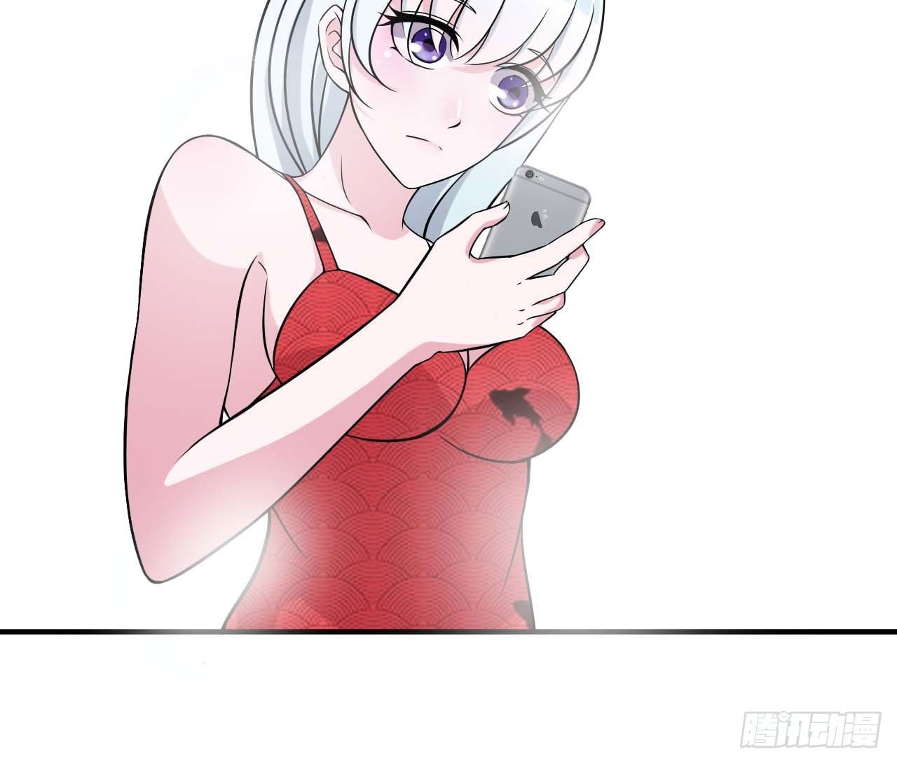 《总裁的蜜宠娇妻》008 交出视频 第8页
