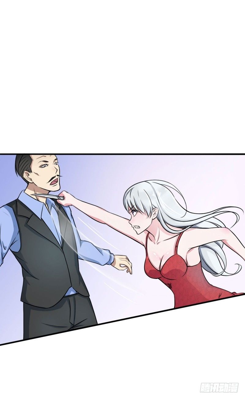 《总裁的蜜宠娇妻》006 嫁给我好不好？ 第28页