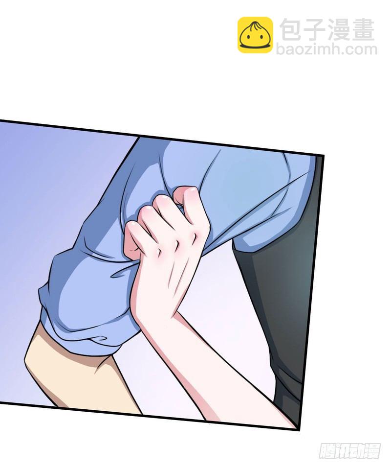 《总裁的蜜宠娇妻》006 嫁给我好不好？ 第29页