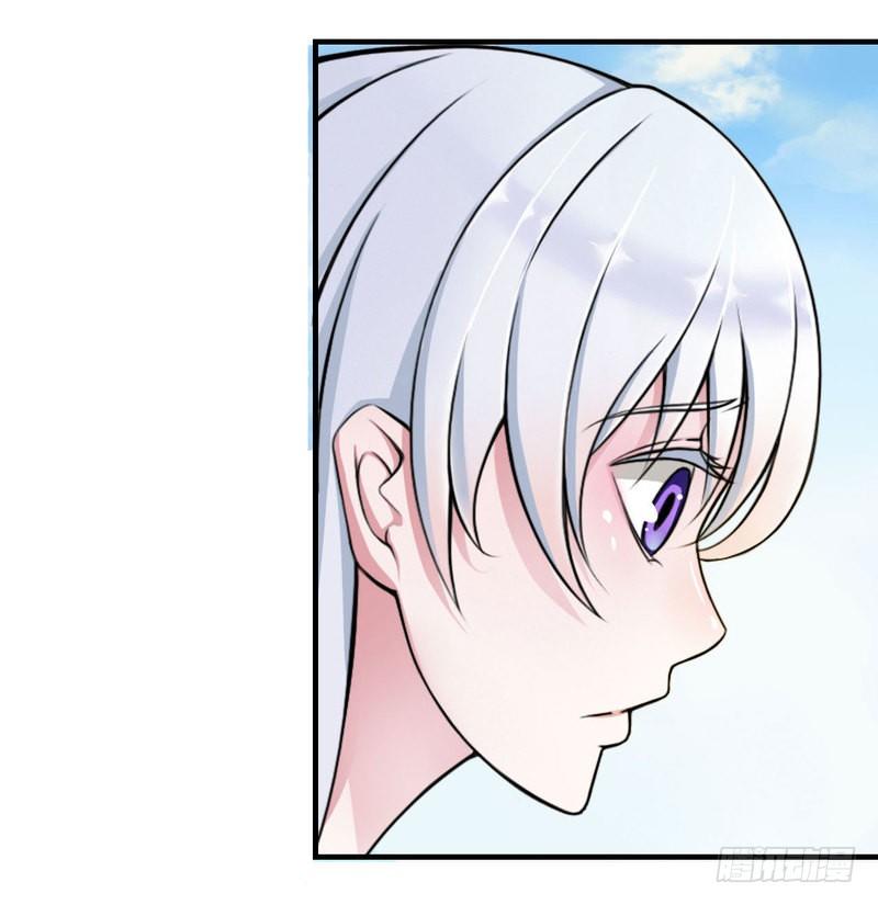 《总裁的蜜宠娇妻》006 嫁给我好不好？ 第6页