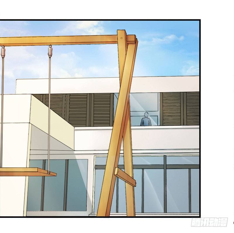 《总裁的蜜宠娇妻》006 嫁给我好不好？ 第7页