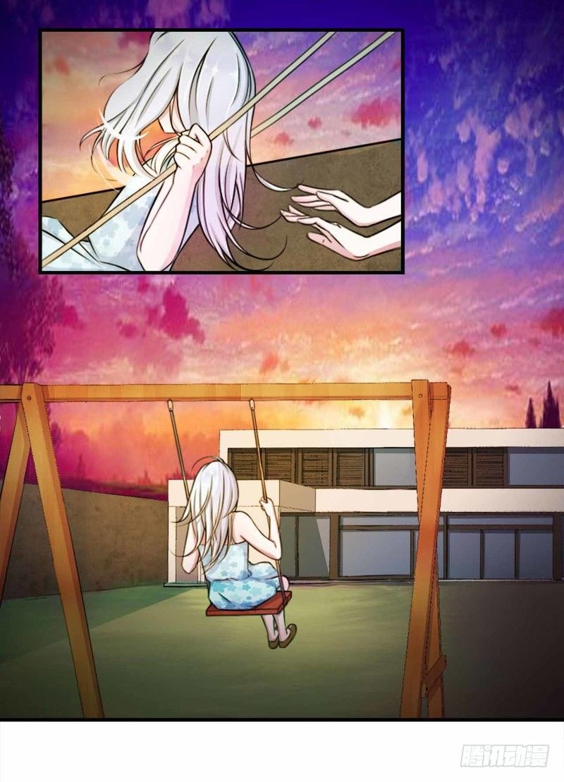 《总裁的蜜宠娇妻》006 嫁给我好不好？ 第8页