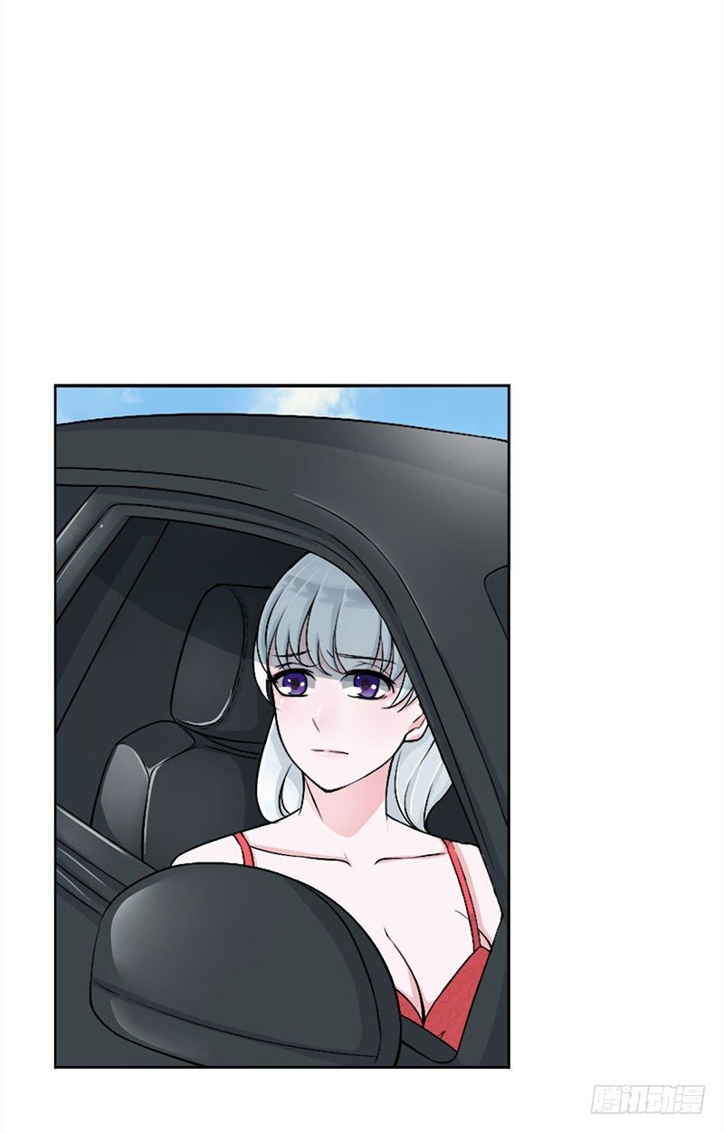 《总裁的蜜宠娇妻》007 坐牢也不嫁你 第19页