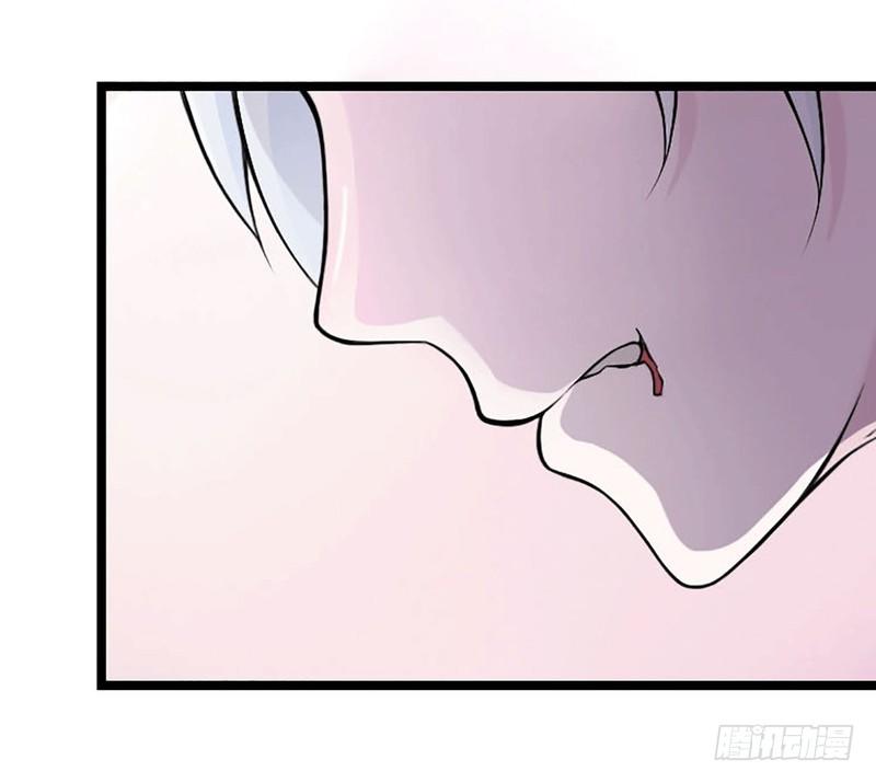 《总裁的蜜宠娇妻》005 你俩赶紧完婚！ 第12页