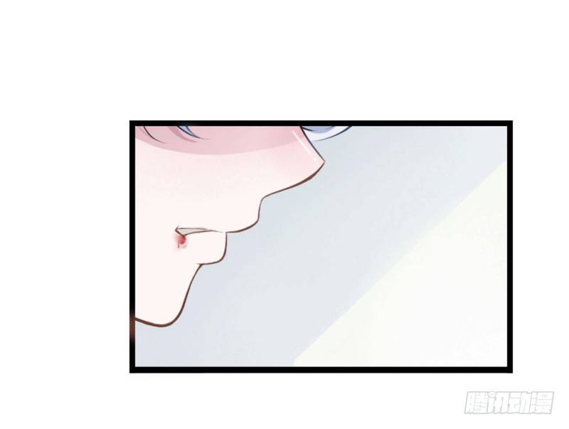 《总裁的蜜宠娇妻》005 你俩赶紧完婚！ 第18页