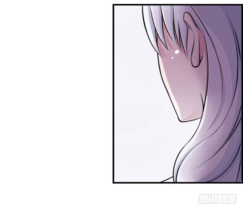 《总裁的蜜宠娇妻》005 你俩赶紧完婚！ 第37页