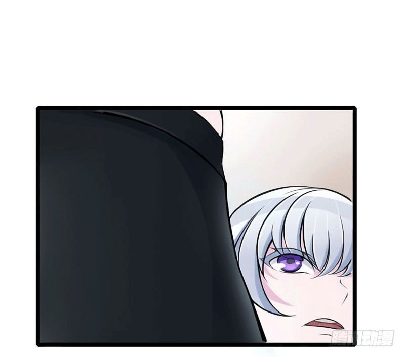 《总裁的蜜宠娇妻》005 你俩赶紧完婚！ 第4页