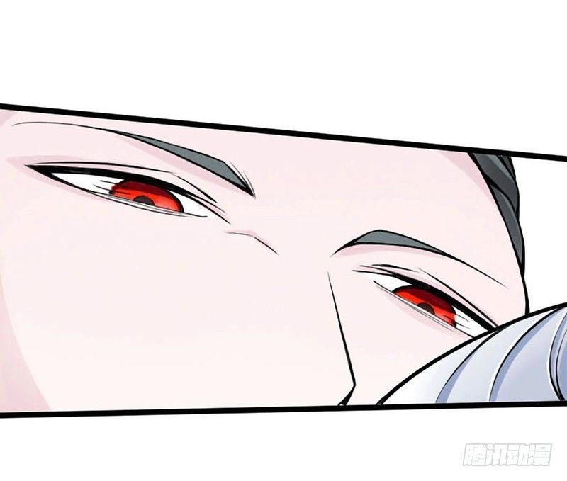 《总裁的蜜宠娇妻》005 你俩赶紧完婚！ 第5页