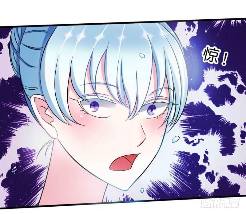 《总裁的蜜宠娇妻》010 去死吧 第14页