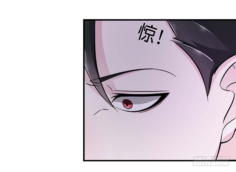 《总裁的蜜宠娇妻》010 去死吧 第4页