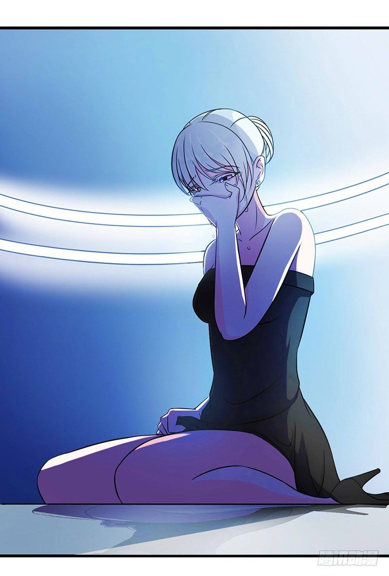 《总裁的蜜宠娇妻》011 哗众取宠 第20页