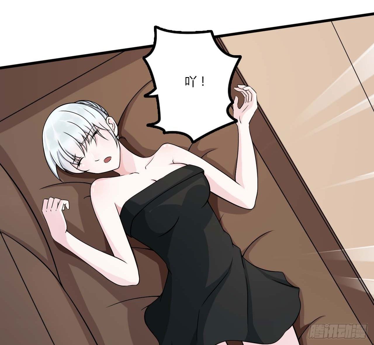 《总裁的蜜宠娇妻》009 真拿你没办法 第19页