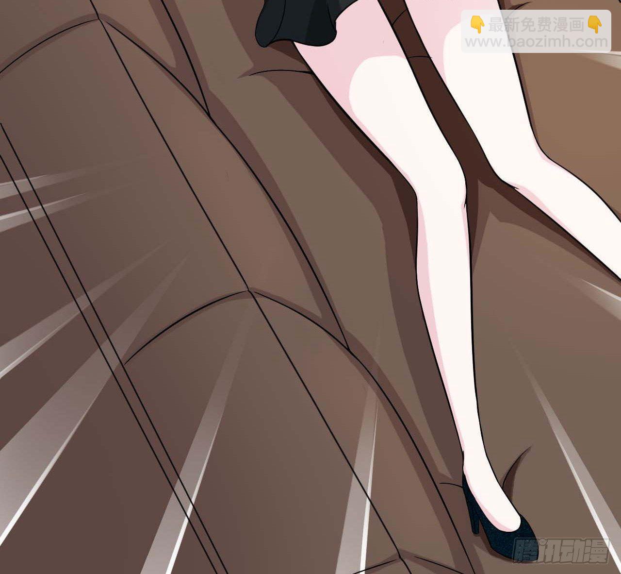 《总裁的蜜宠娇妻》009 真拿你没办法 第20页