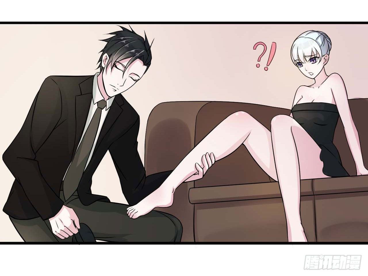 《总裁的蜜宠娇妻》009 真拿你没办法 第22页