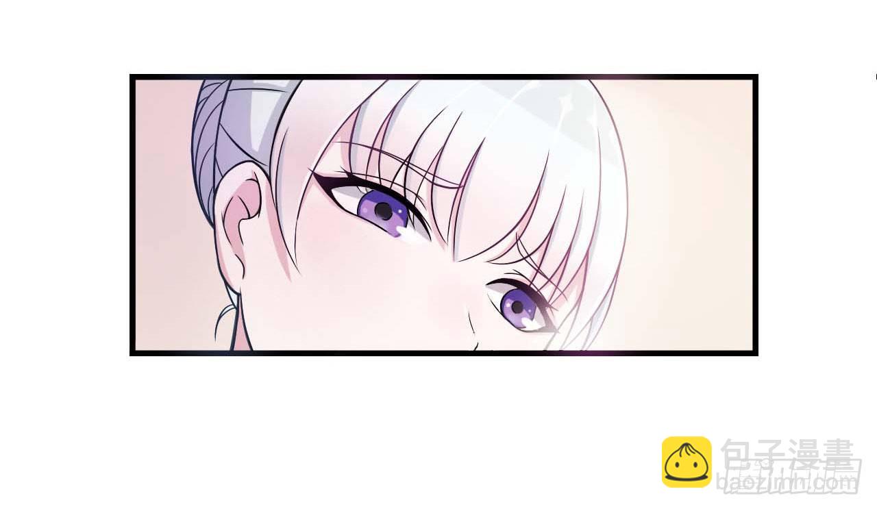 《总裁的蜜宠娇妻》009 真拿你没办法 第25页