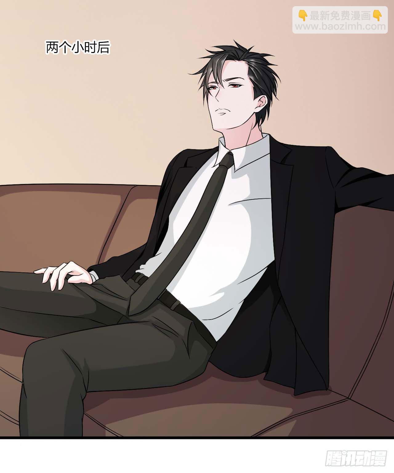 《总裁的蜜宠娇妻》009 真拿你没办法 第2页