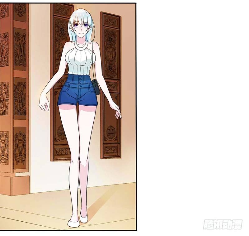 《总裁的蜜宠娇妻》012 他是脑残 第12页