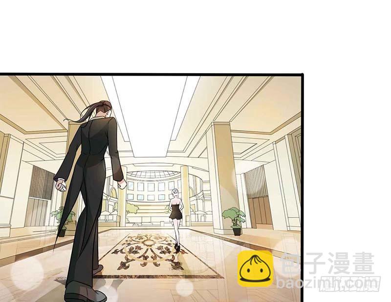 《总裁的蜜宠娇妻》012 他是脑残 第8页
