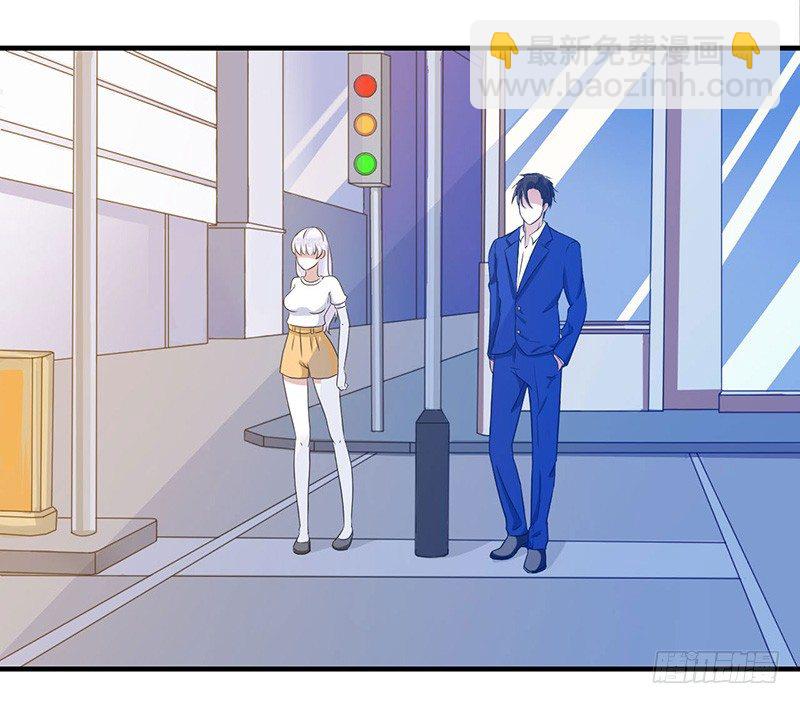 《总裁的蜜宠娇妻》013 我早就在地狱里了 第26页
