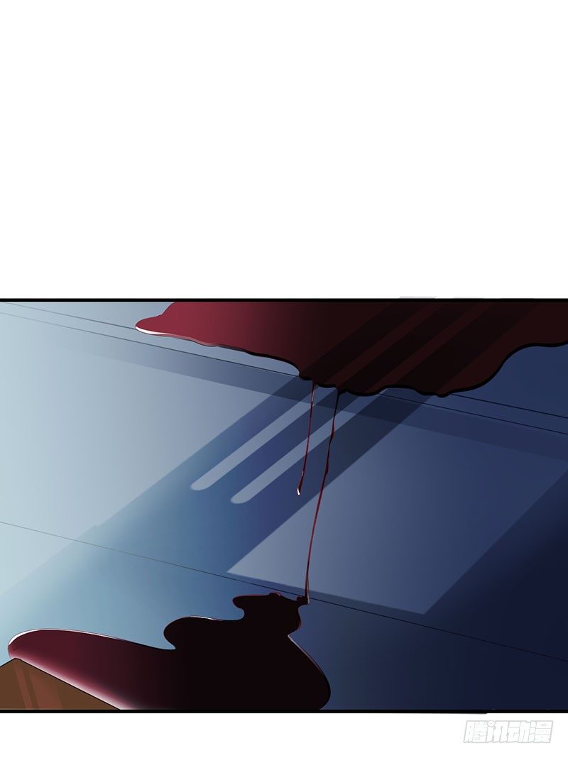 《总裁的蜜宠娇妻》015 又见故人？ 第20页