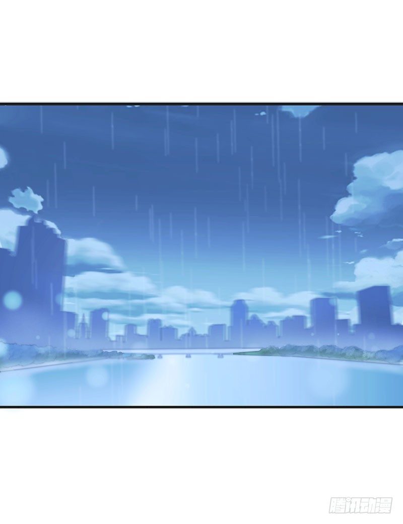 《总裁的蜜宠娇妻》015 又见故人？ 第21页