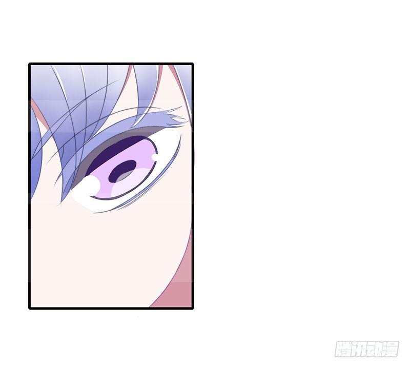 《总裁的蜜宠娇妻》015 又见故人？ 第26页