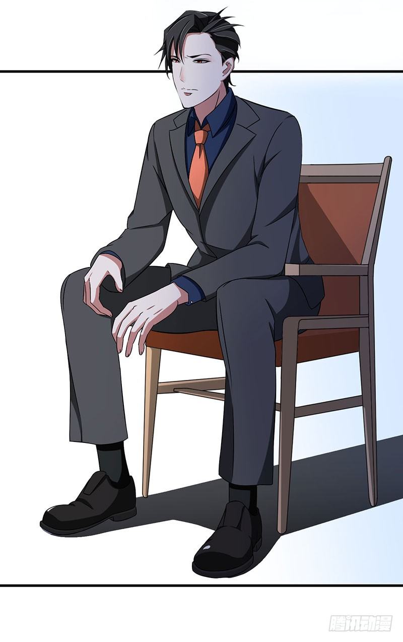 《总裁的蜜宠娇妻》015 又见故人？ 第9页