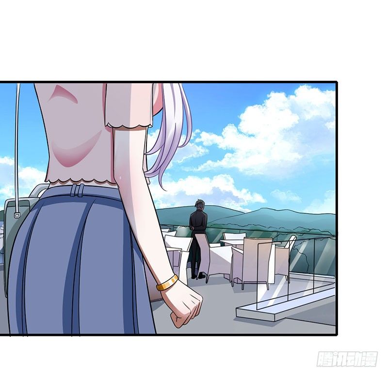 《总裁的蜜宠娇妻》014 秘密送走？！ 第28页