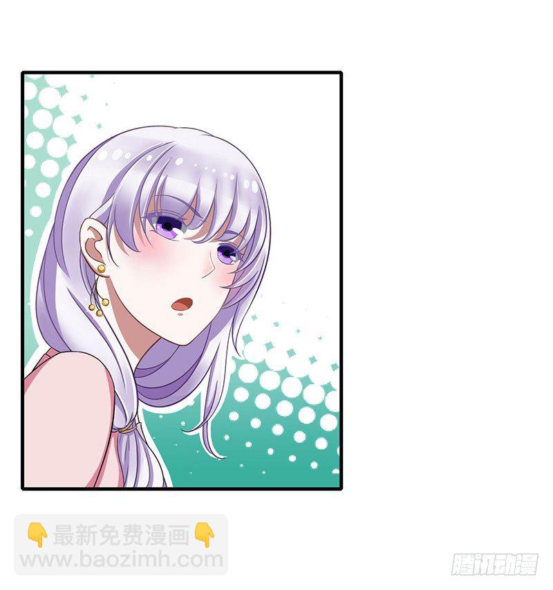 《总裁的蜜宠娇妻》014 秘密送走？！ 第29页
