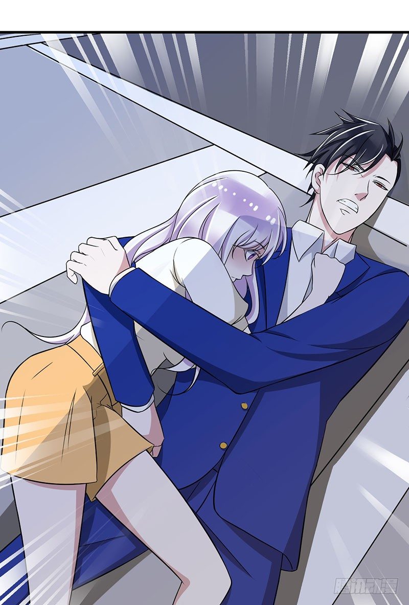 《总裁的蜜宠娇妻》014 秘密送走？！ 第5页